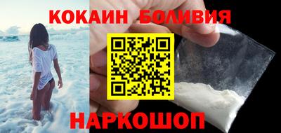 шишки Волжск