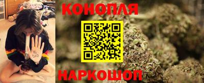 амфетамин Волгодонск