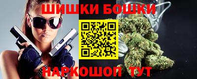 амфетамин Волгодонск