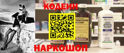 гидра Волжский