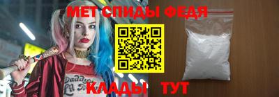 шишки Волжск
