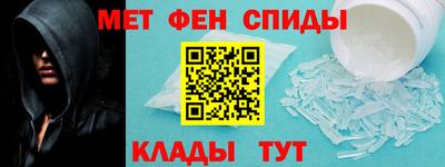 твердый Бузулук