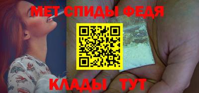 шишки Волжск