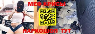 твердый Бузулук